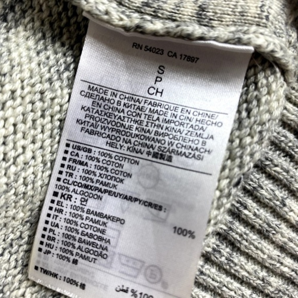 2/$30 Banana Republic Sweater Vest Women Sz S Grey Knit Full Zip 100% Cotton - Picture 6 of 11